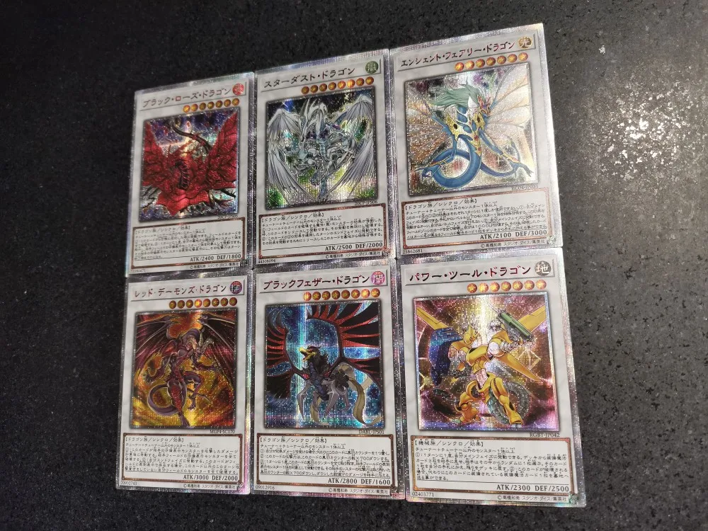 Yu-Gi-Oh! Carta personaggio dei cartoni animati Divine Dragon Ragnarok Divine Dragon Apocralyph carta da collezione giocattolo regalo di compleanno di natale