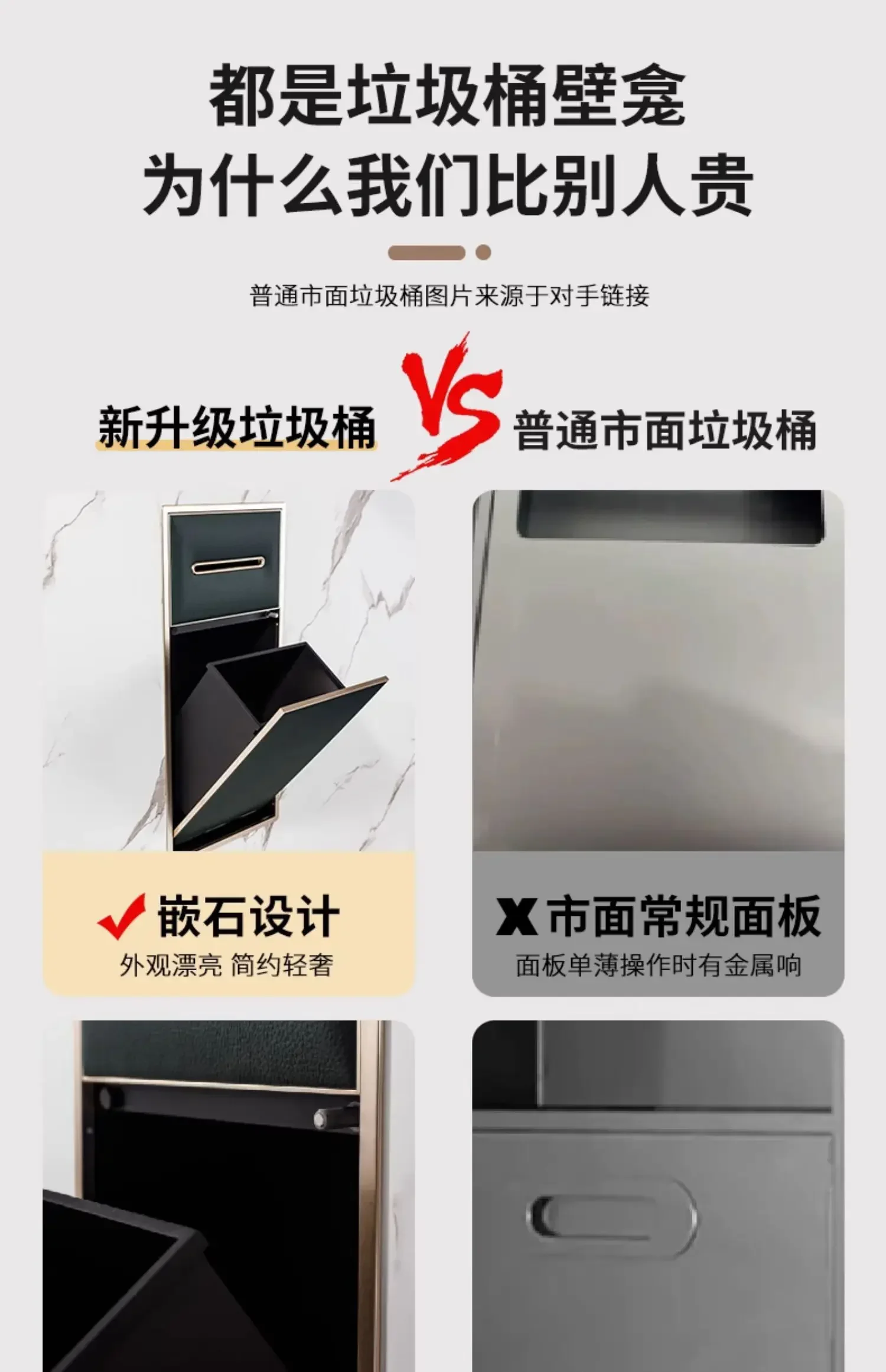 Light luxury aluminum alloy embedded niche bathroom bathroom bathroom baffle next to toilet high-end leather can be customized image 6