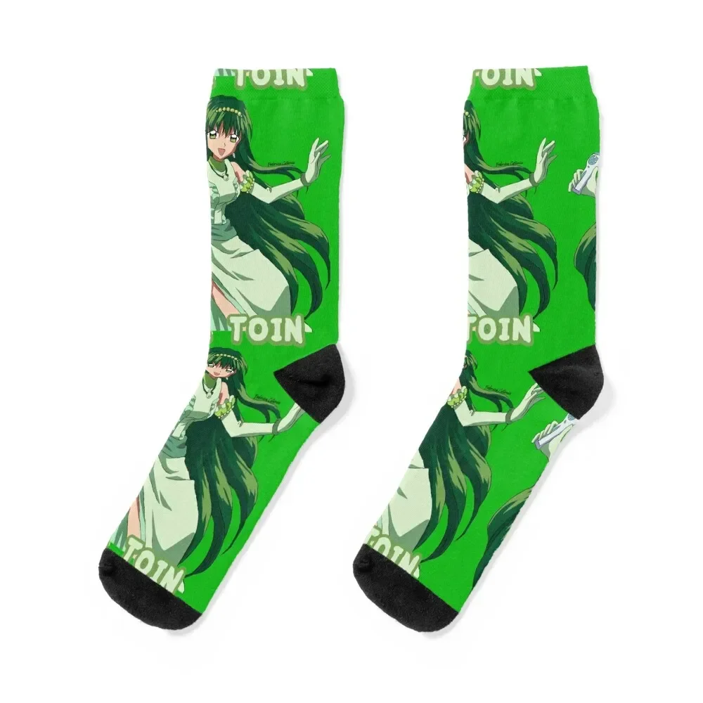 Rina Toin Socks summer christmass gift Crossfit Children's Boy Socks Women's