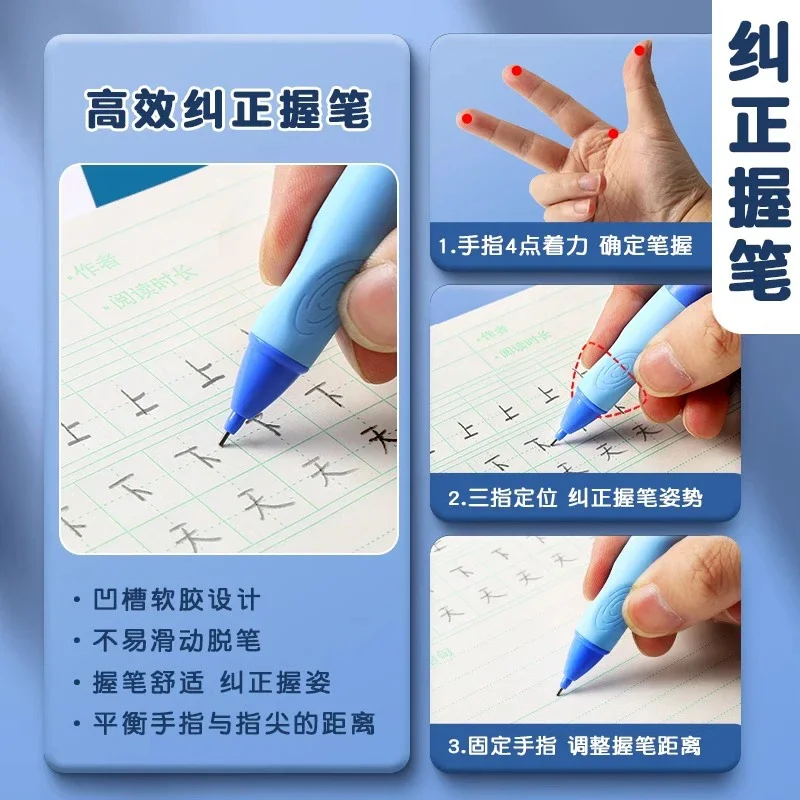 M&G Excellent Grip Automatic Pencil for Primary School Students 0.9mm Bold Writing Continuous Core Automatic Pencil