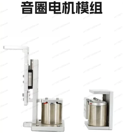 Voice coil motor Linear miniature cylindrical flexible spring 34VC004-B thrust 0.4kg
