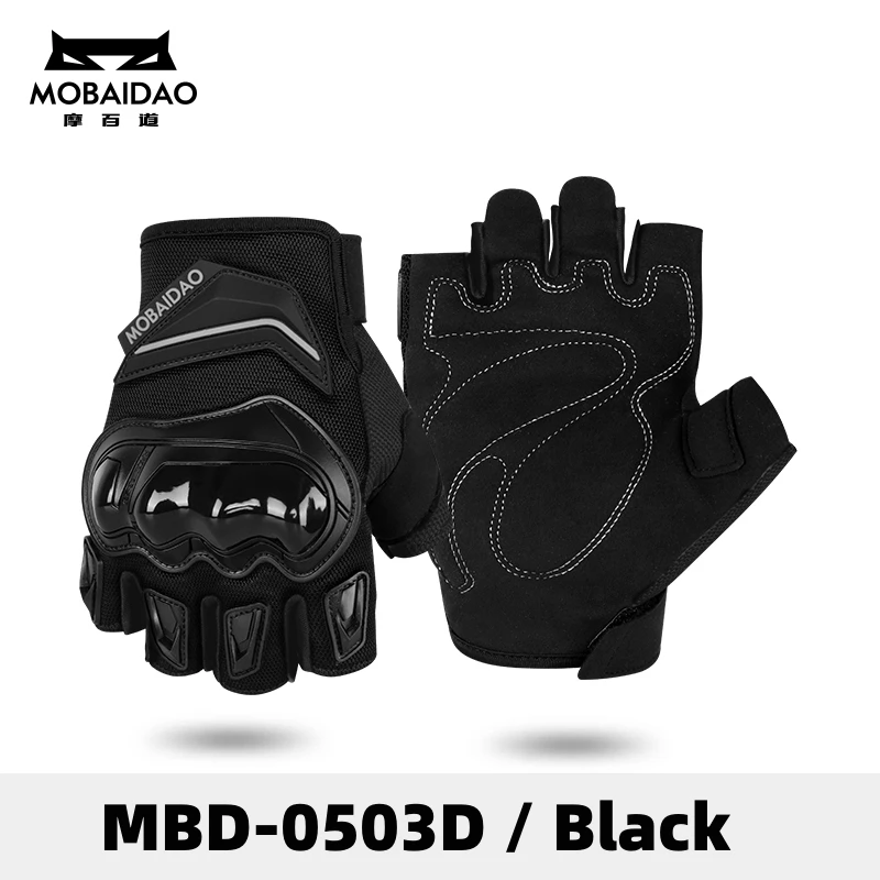 MBD Breathable Half Finger Motorcycle Gloves Anti-Slip Wear-Resistant Anti-Fall for Men Women Cycling Racing Gloves