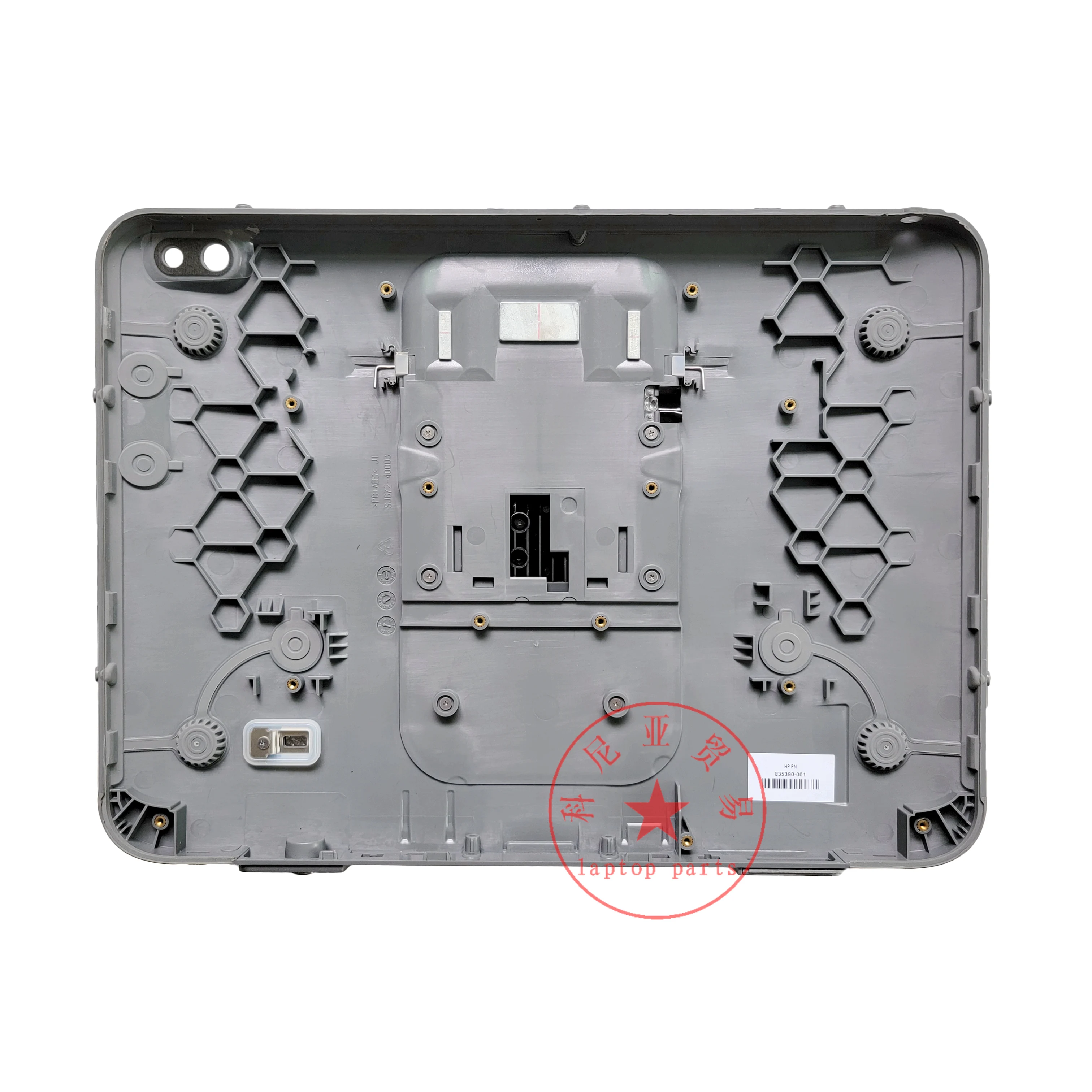 New Original For HP ElitePad 900 G1 1000 G2 Series Expansion Jacket Back Cover Top Housing Case 835390-001