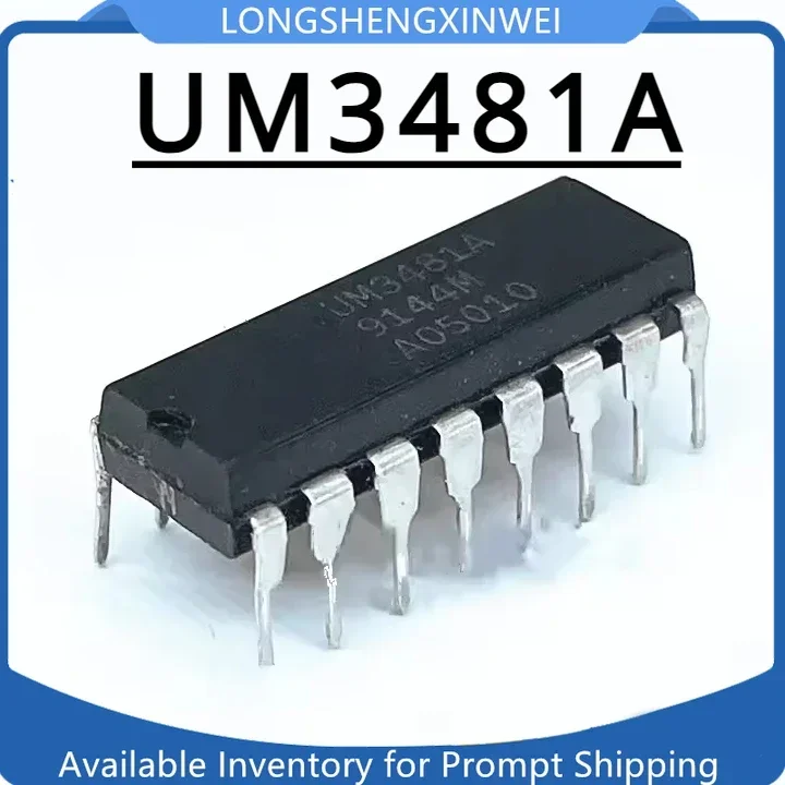 

10PCS UM3481A DIP-16 New