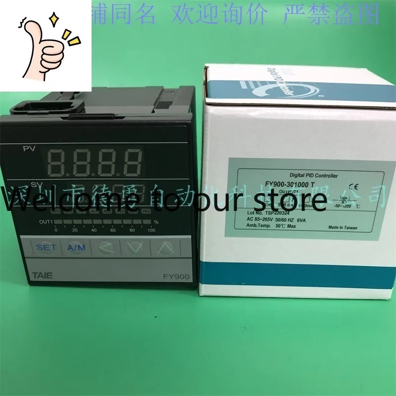 Thermostat FY900-101000 Taiwan Taiwan Instrument TAIE Fake One Penalty Ten Original Genuine Temperature Controller