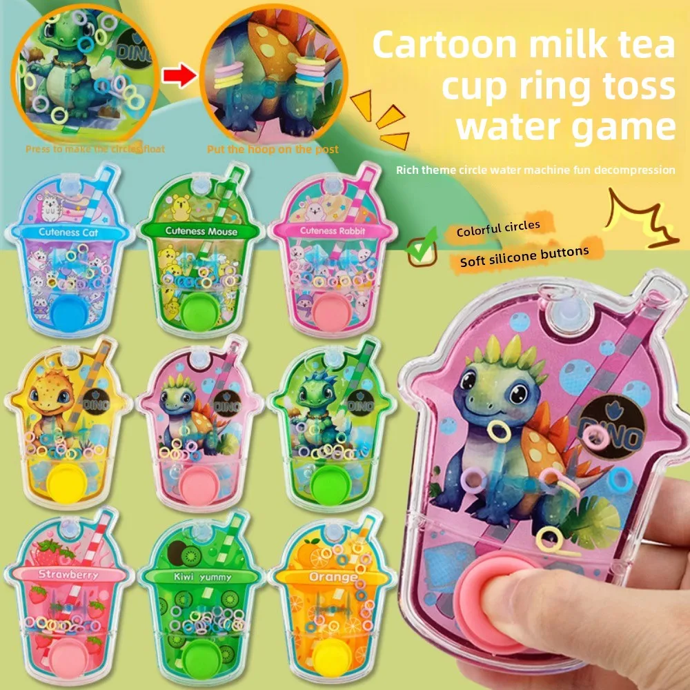 لعبة آلة المياه المحمولة عالية الجودة بثلاثة ألوان، تساعد على تنمية قدرات التفكير لدى الأطفال، مصنوعة من البلاستيك، مقاس 8.5*2*11.6 سم