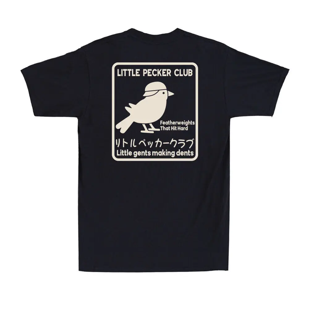 Little Pecker Club Little Gents Making Dents On Back Birds Saying Men's T-Shirt