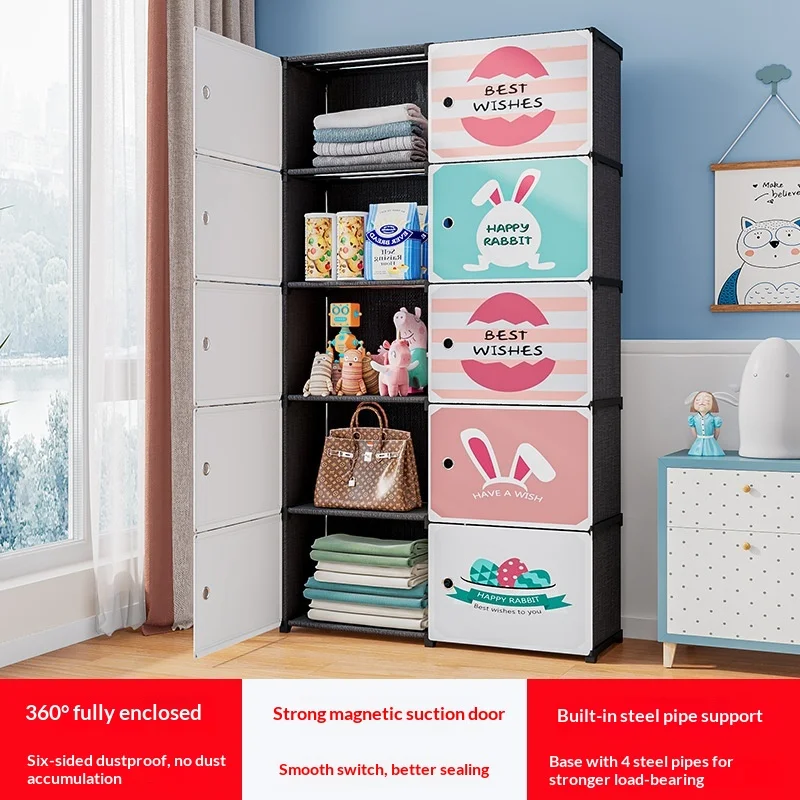 Kids Wardrobe Portable Fabric Closet Modular Organizer Easy Assembly Space Saving Multi Layer Shelves Bedroom Storage Furniture