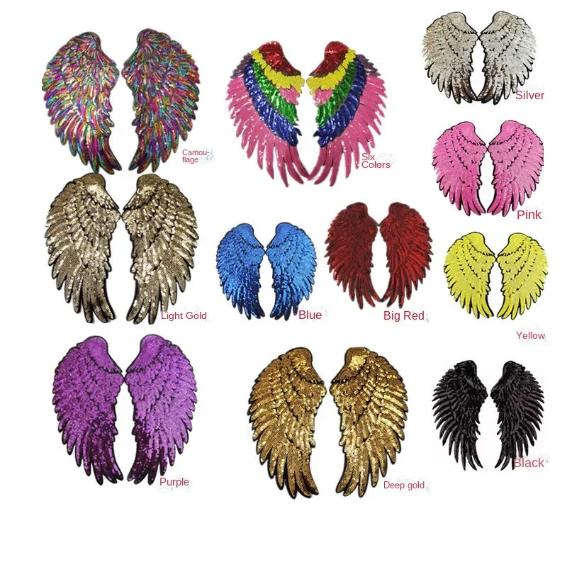 Rainbow Angel Wing Huge Ironing Patches for Clothing Large Patch T-shirt Jacket Gold Sliver Sequined Patch