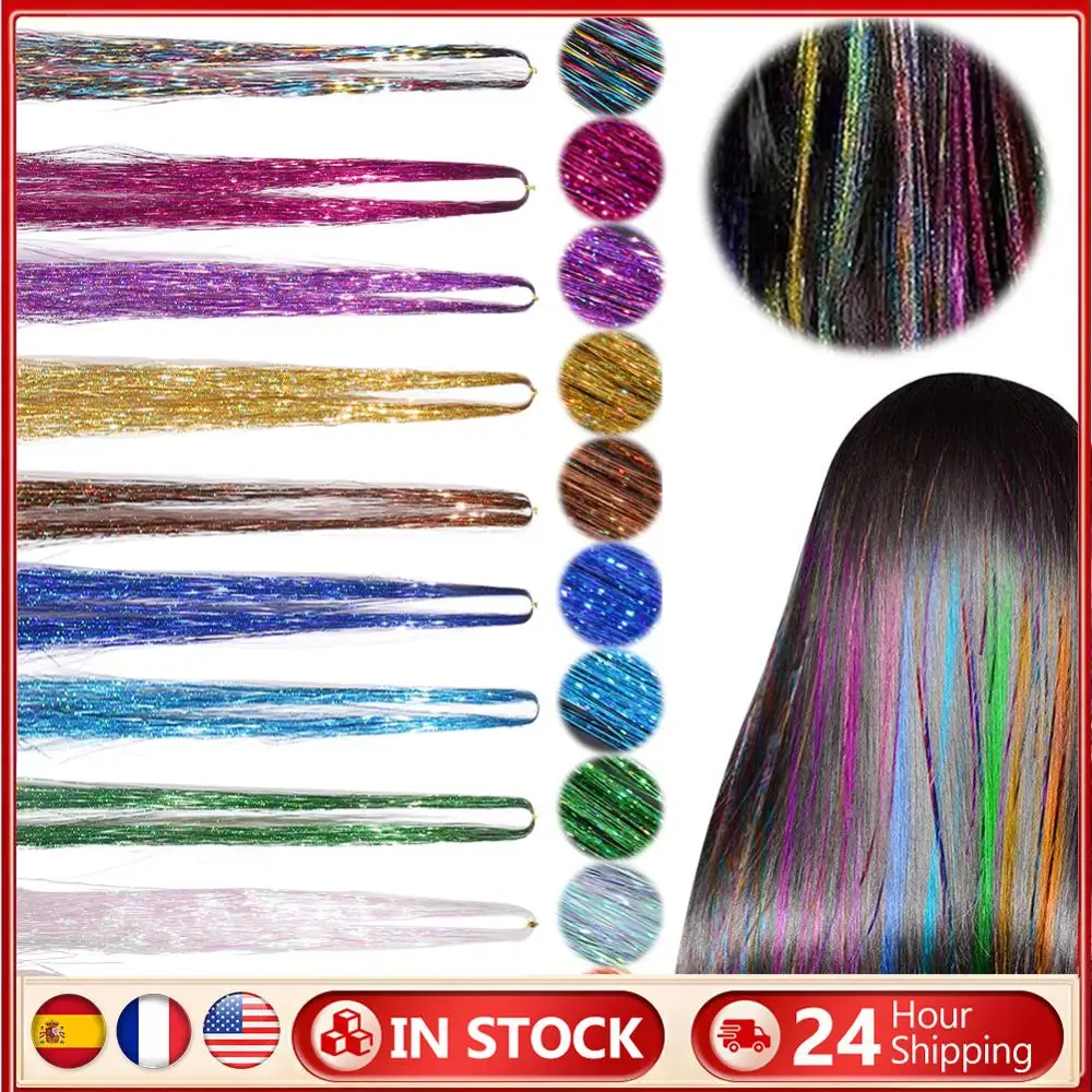 

Мишура для наращивания волос, блестящая мишура для женщин и девочек, аксессуары для волос для косплея, вечеринки