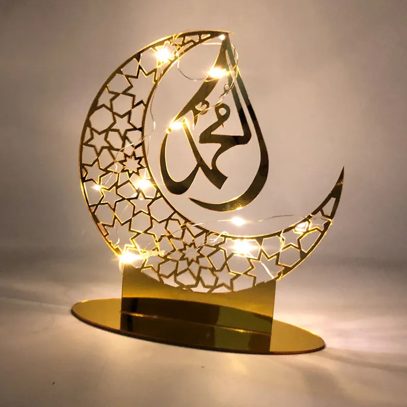 Gold Silver Eid Mubarak Acrylic Ornament Ramadan Kareem Decoration  Moon Star Lamp Craft for Home Islamic Muslim Party Supplies