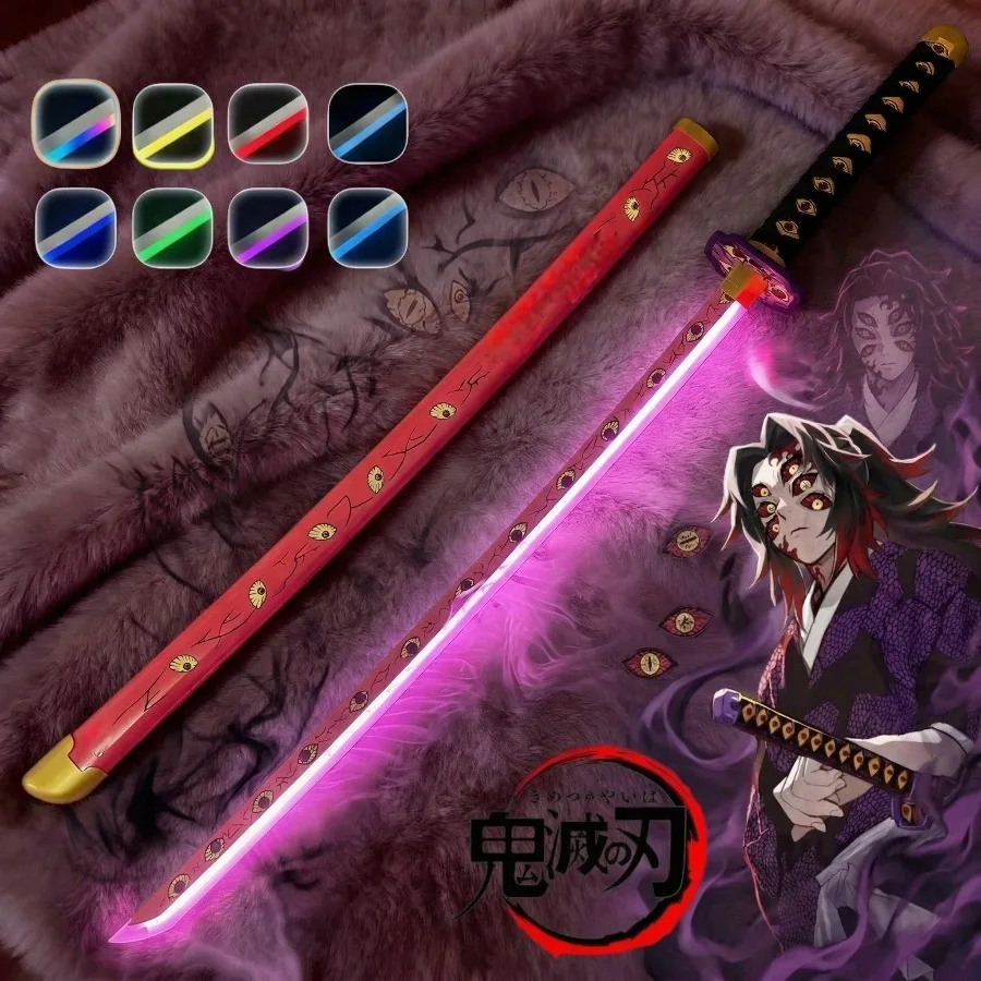 

40-дюймовый световой меч Demon Slayer Kokushibo Katana LED Mist, оригинальный световой меч, реалистичная деревянная катана, реквизит для косплея, игрушка-меч, подарок