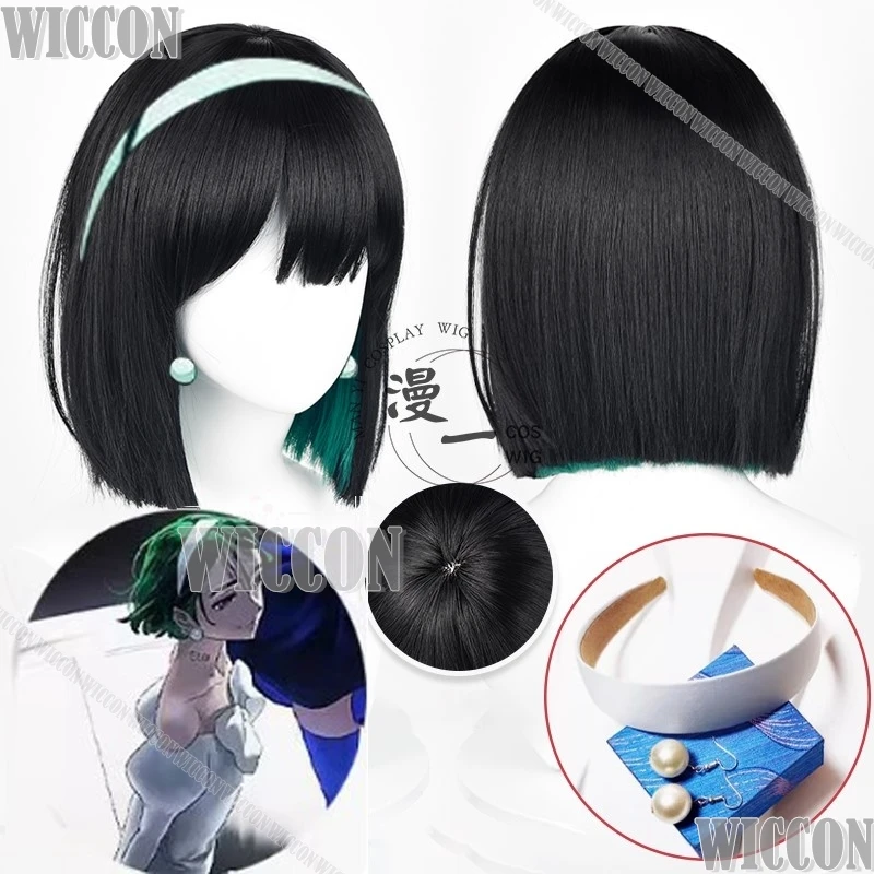 Sua Anime Alien Stage Cosplay Prop Black Wig Pearl Earrings Clip Hair band Women Set Holloween Party Show RolePlay Accessory