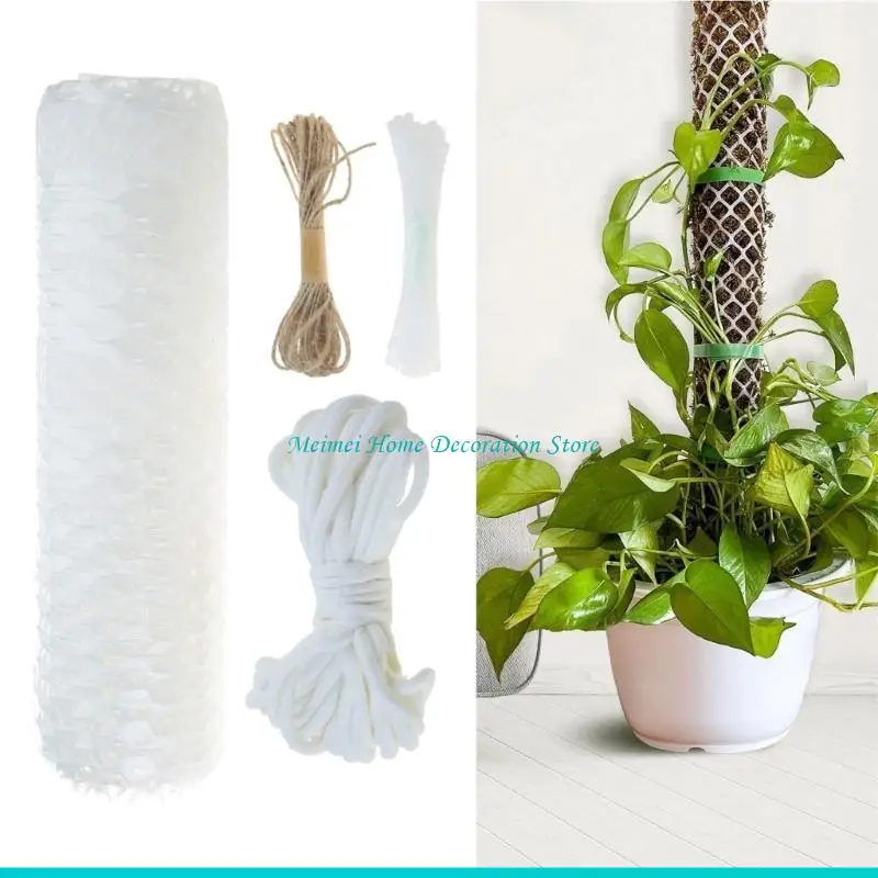 H7BF DIY Plastic Moss Poles Kits Moss Poles for Plant Monstera Ties Fastener Tape Set