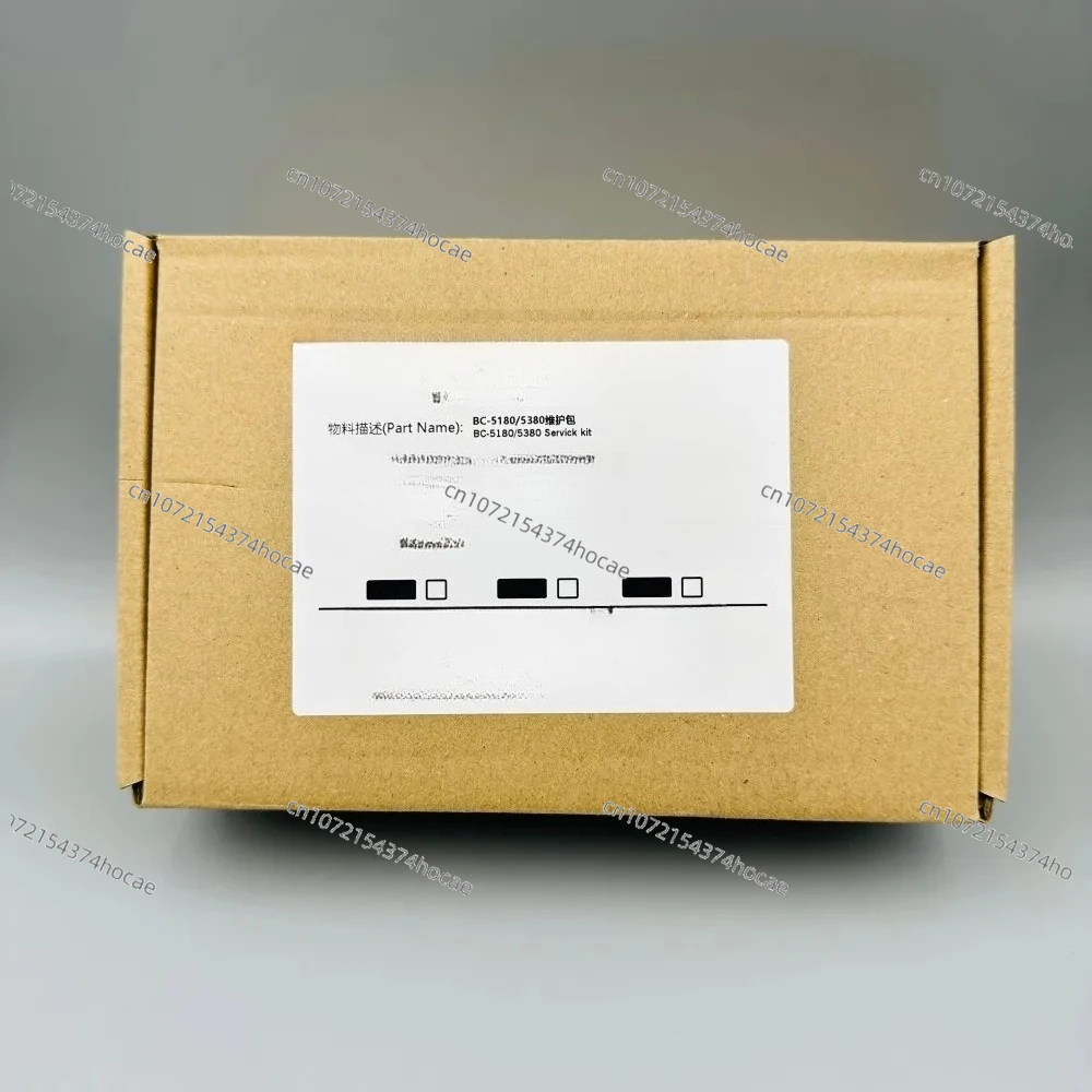 Suitable for 801-3102-00067-00 BC-5180/5380 Maintenance Kit