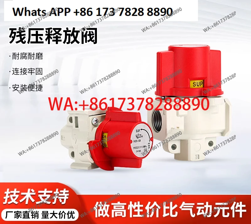 Vhs Residual Pressu…