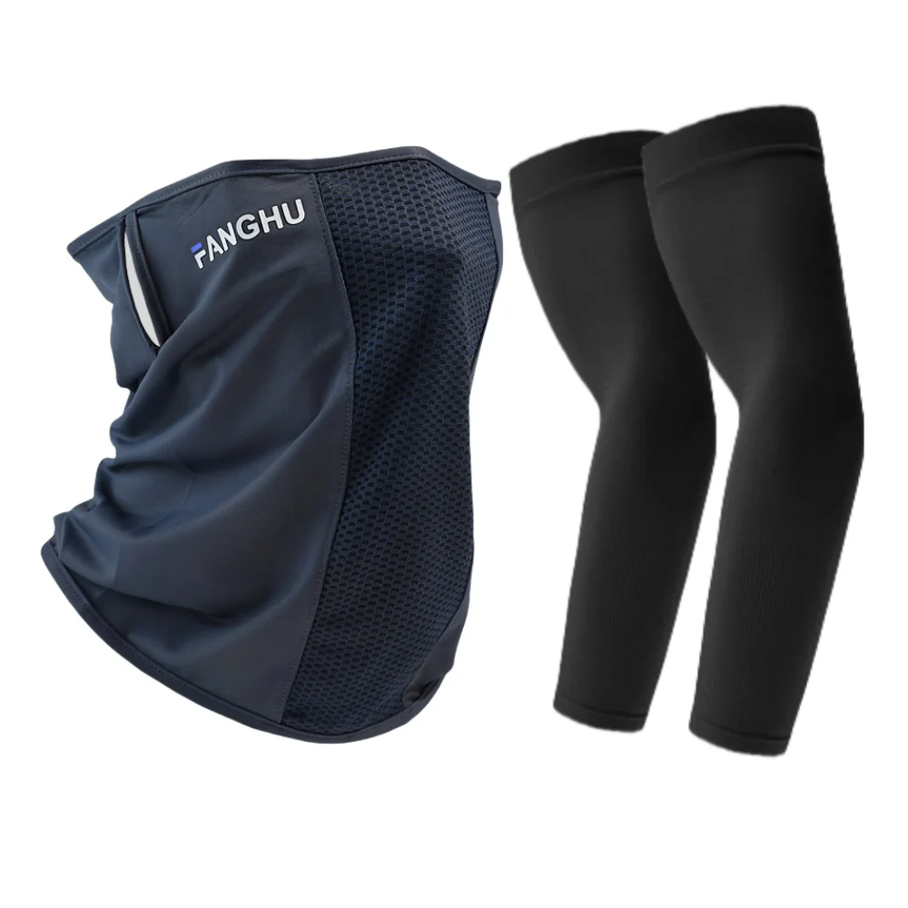

2-Piece Outdoor Motorcycle Riding Arm Sleeve and Ice Silk Mesh Face Mask, Suitable for Summer Sports, Riding, Fishing