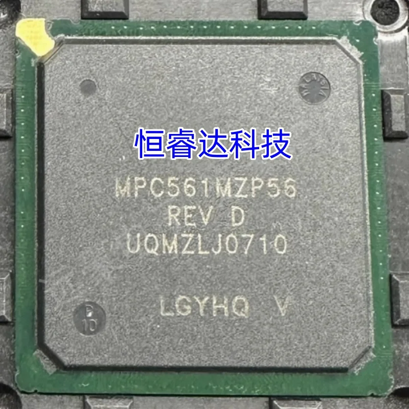 

New 5Pcs MPC561MZP56 BGA388 MPC561MZP56 REV D CPU diesel car computer board CPU