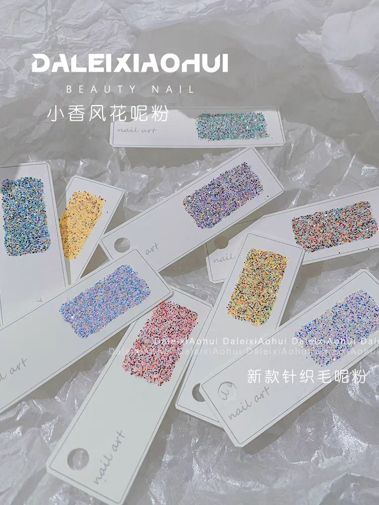 1PC  Knitted Wool Powder Checkered Granulated Sugar Powder Winter Woolly Nail Accessories  Glitters For Nails