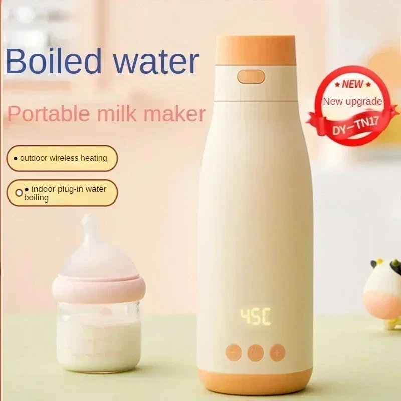 Milk Regulator Insulation Thermostatic Water Cup Electric Kettles Baby Warming Milk New Style