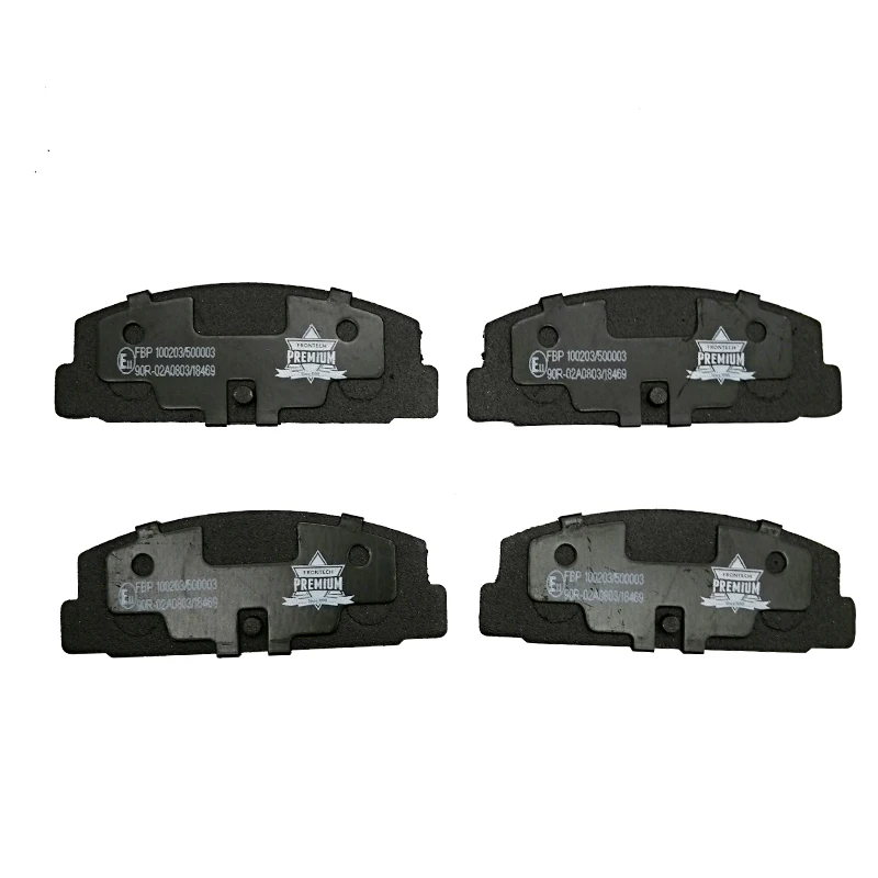 

Auto parts ceramic brake pad front brake for VW