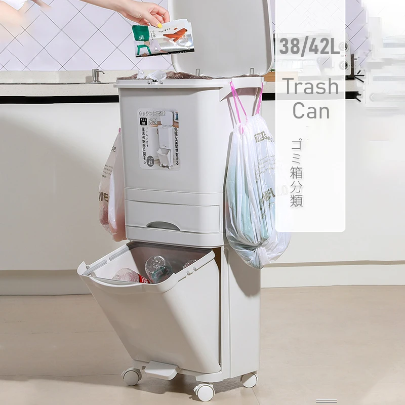 

Dry and Wet Separation Sorting Trash Can Press Pedal Type with Partition Layered Storage Box Wheel Hook Household Trash Bin