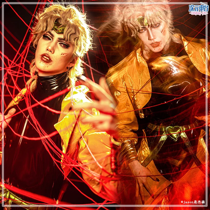 

JoJo s Bizarre Adventure Dio Brando Cosplay Costumes Top Pants Outfits Halloween Carnival Suit