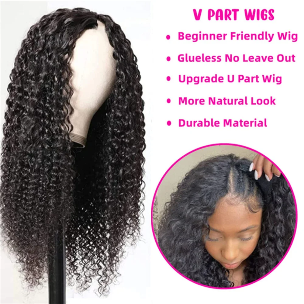 180 Density Kinky Curly V Part 100% Human Hair Wigs For Women No Leave Out Easy Blend Thin Part Lace V Part Wig 10-22 inch