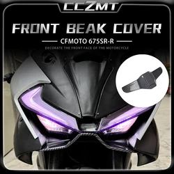 For CFMOTO 675SR SR-R 675 Competitive Modification of Lower Lip Motorcycle Deflector Cover Decorative Fixed Wing Accessories