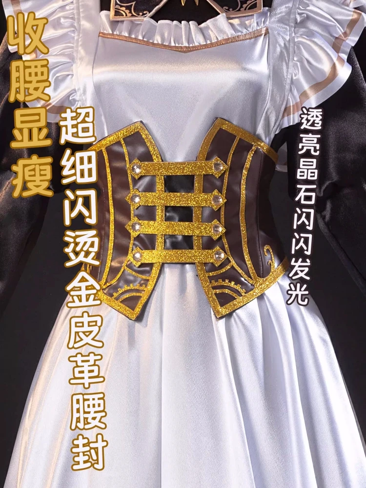 Mary Maid Outfit Game Identity V Bloody Queen Cosplay Anime Women Fashion Maid Dress Costume Halloween Carnival Party Suit Stock