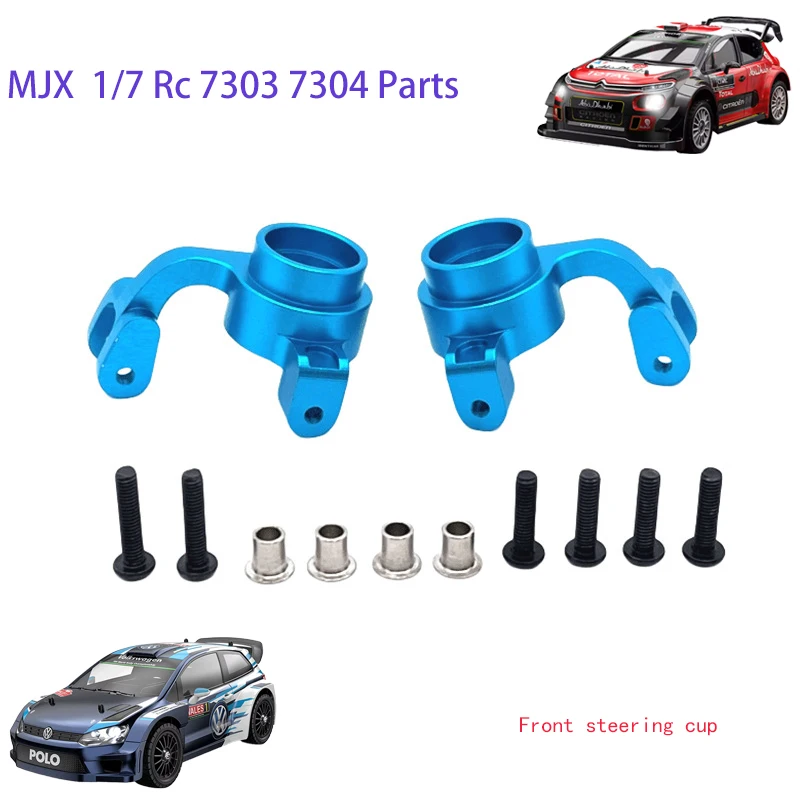 MJX Hyper GO 7303 1/7 Citroen C5 WRC piezas de coche teledirigido para postcopa, copa de dirección delantera, cubierta de caja de cambios de Motor, soporte de mariposa, brazo oscilante