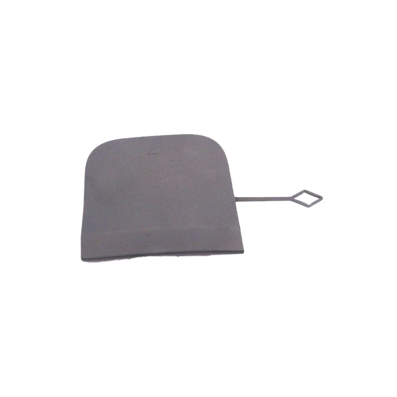 Cover plate, tow hook, primed, rear cooling module support, upper protective cover, trailer ring, towing ring protective cover,