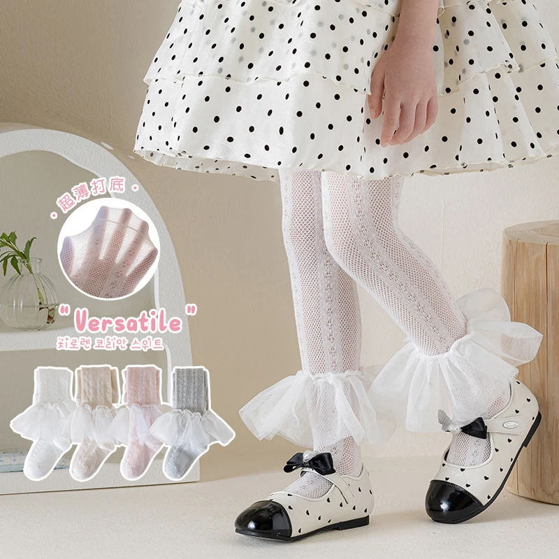 Sweet Girls Double Layer Mesh Lace Trim Footed Tights Soft Stretchy Breathable Elastic Waist Princess Style Pantyhose For Summer