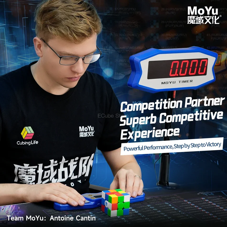 [ECube] MoYu AI Timer 2024 Speed Cube Display MoYu Cube Game Dedicated Timer for Competition Training Educational Kid Toy