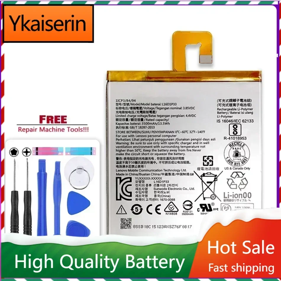 L16D1P33 Latest High Quality 3500mAh Battery for Lenovo TAB-M7 TB-7504N TB-7305F 7504X Internal Batteries + Tools