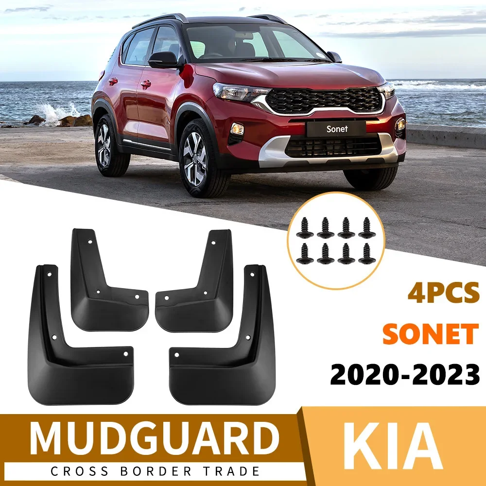 For Kia imported Sonet 2020-2023 car fender soft rubber tile front and rear tires fender flares mud flaps
