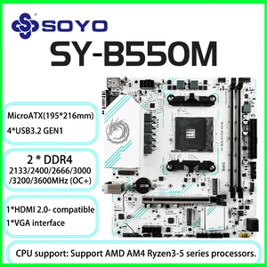 12 최고의 판매 B550M WiFi -№2