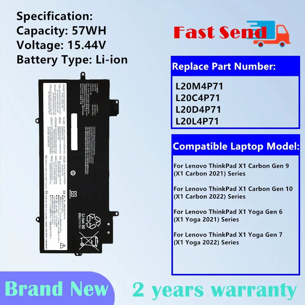 

20M4P71 Аккумулятор для ноутбука Lenovo ThinkPad X1 Carbon Gen 9 L20C4P71 Yoga Gen 6 7 (X1 Carbon 2021 2022) Серия L20D4P71 L20L4P71
