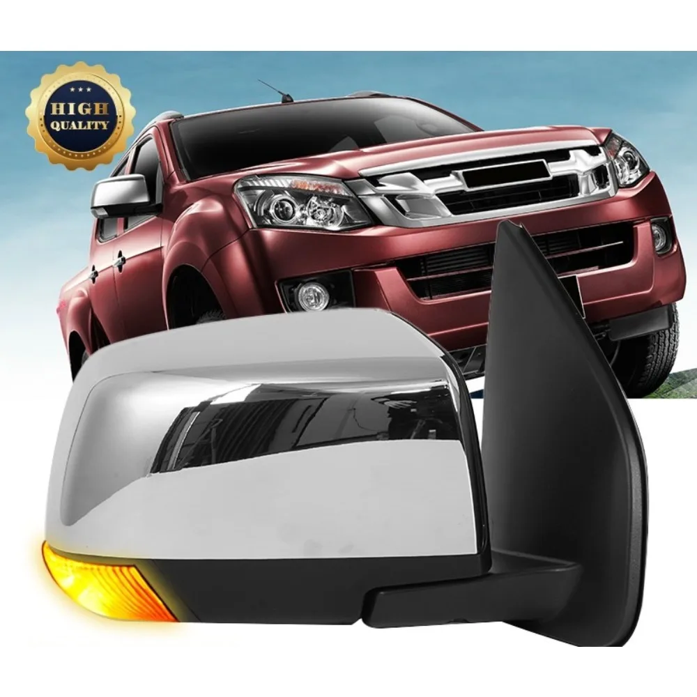 Brand New High-Quality 8 Pin Car Side Rearview  Mirror Assembly Electric Wing Mirror Power Fold For Isuzu D-Max DMAX 2012-2019