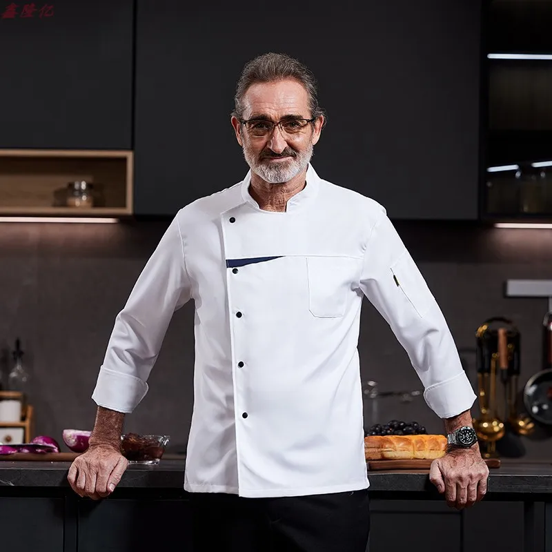 Odzież robocza catering hotel restauracja kuchnia długi rękaw cukiernia piekarz kelner szef kuchni uniform męski