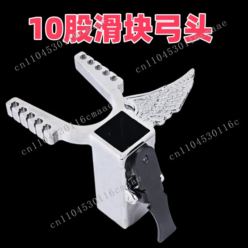 Ten-strand Band Slingshot Pedal Alloy Steel Fittings Sliding Solid Round Rubber  Device Arch Door Square Pipe Head Modification