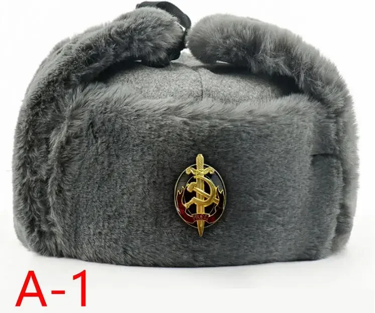 Russian Bombor Hat Winter Soviet Union Patriotic Guerrilla Cap Men Army Outdoor