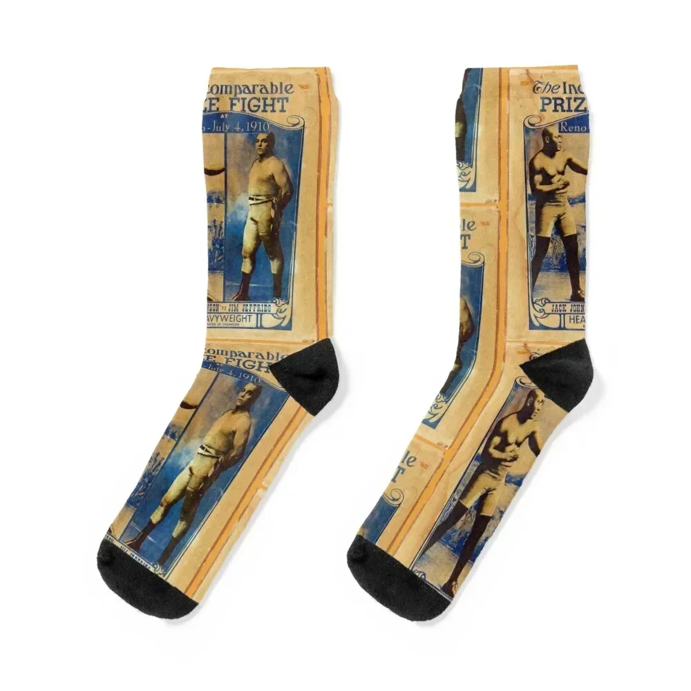 Boxing and Boxers: Old School Champions Socks cartoon sports and leisure ankle Boy Child Socks Women's