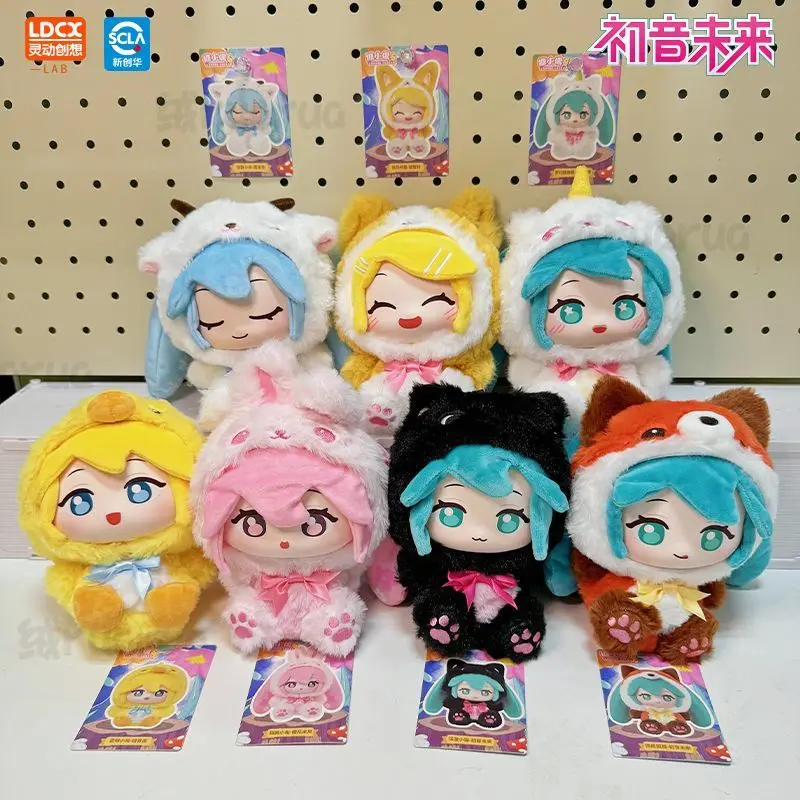 Hatsune Miku VINLY Forest Series Cute Doll Blind Box Borsa misteriosa Ciondolo giocattolo da collezione alla moda per ragazze Regalo di compleanno