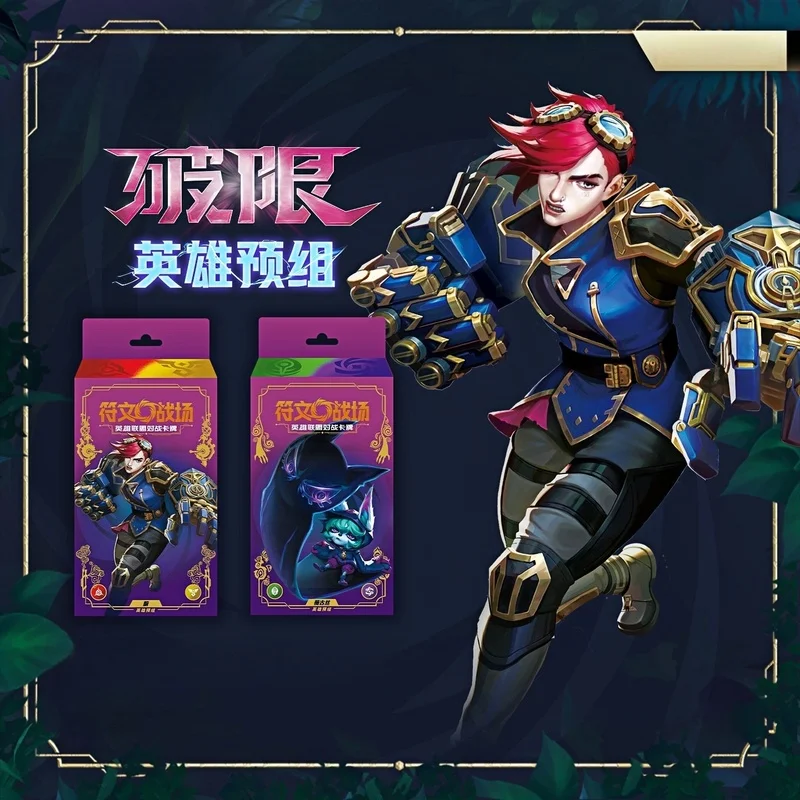 Nouvelle Carte TCG Hero Legends Riftbound Series Transcendent Hero, Version Chinoise Simplifiée, Pack Complémentaire, Cadeaux Surprise