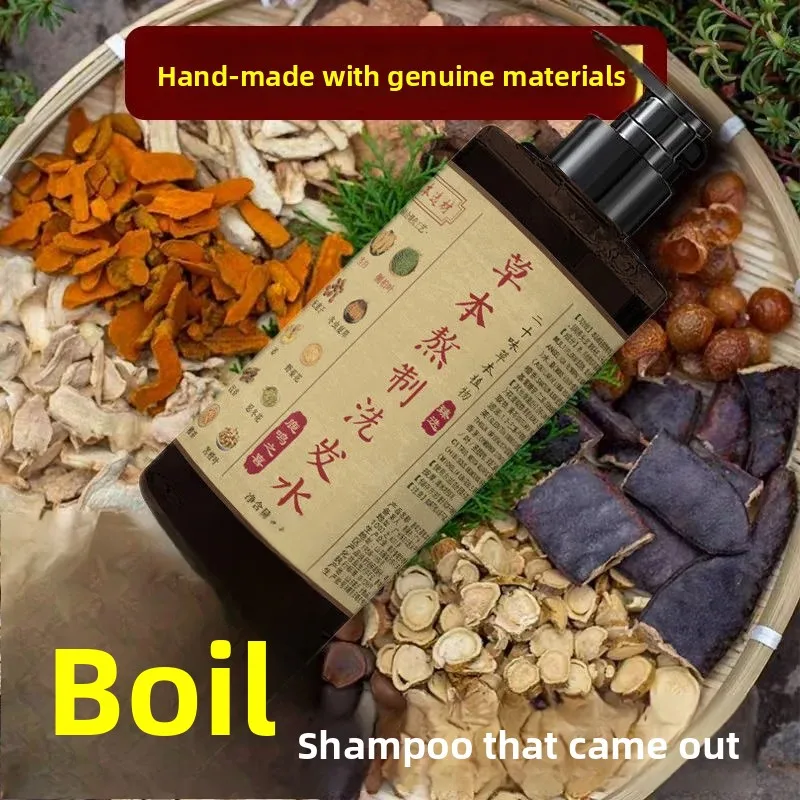 

Травяной шампунь против перхоти, контроль жирности, 500 мл, предотвращает выпадение волос, восстановление роста, натуральный растительный экстракт, очищающее средство для волос