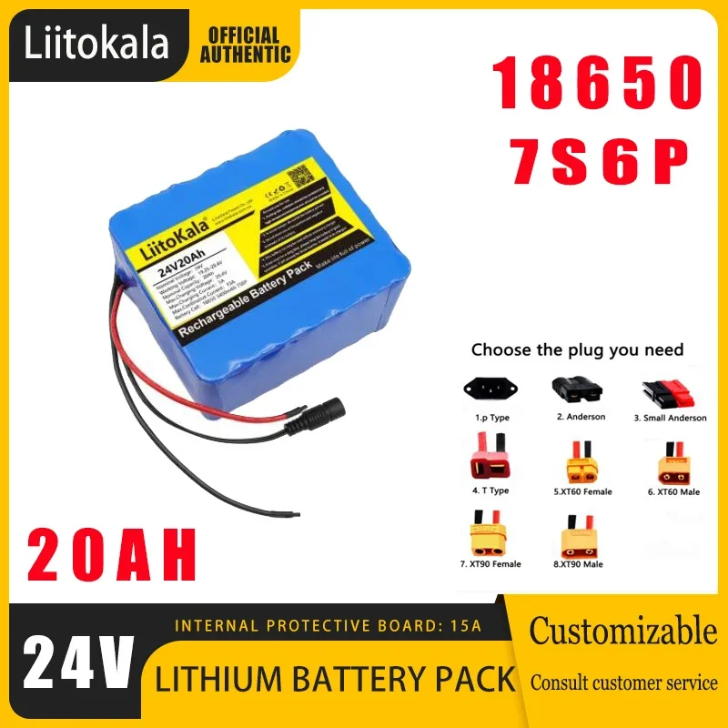 

LiitoKala 29.4V20Ah 18650 3400mah 7S6P 24V 250W 350W 500W 750W Ebike battery electric bicycle battery 24V 20ah lithium battery