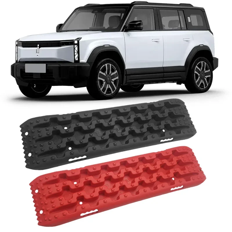 For Icar03 Snow Mud Escape Board Outdoor Off-Road All-Terrain Self-Rescue Board Exterior Modification Upgrade Icar 03