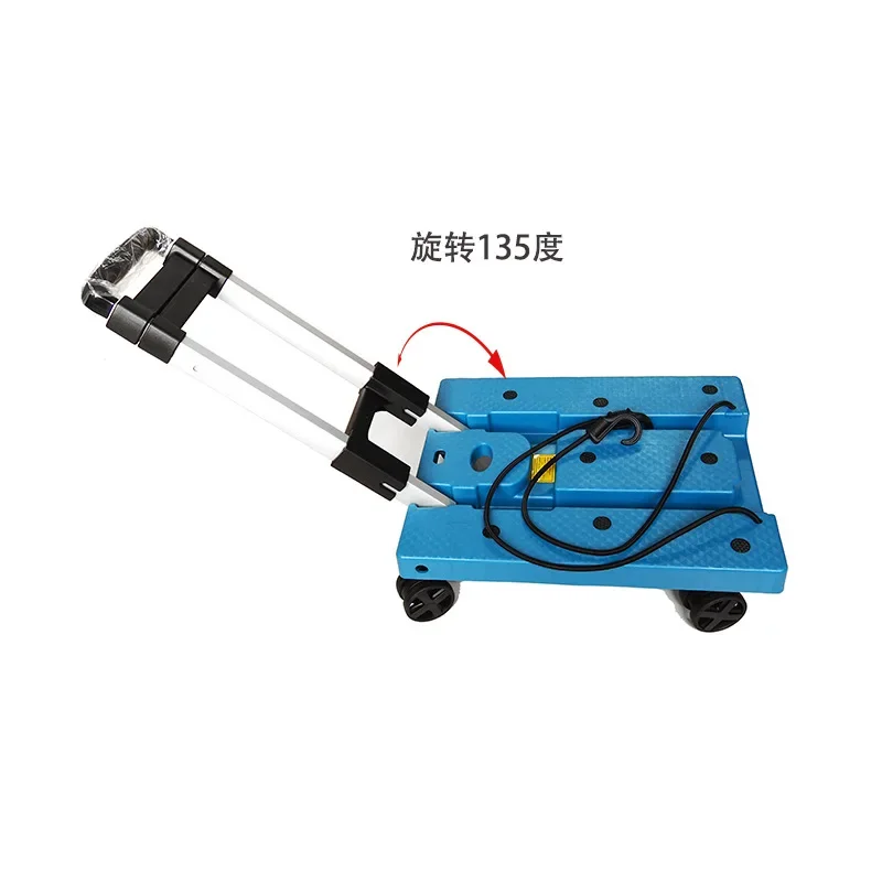 Hand-pulled cart Foldable Portable Silent trolley Pull goods Trailer Flat trolley Home trolley Handling