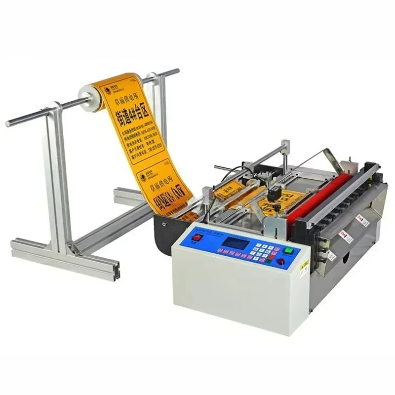 

Automatic Roll Cutting To Sheet Machine Cloth PVC Paper Film Roll To Sheet Cutting Machine Plastic Paper Cutter Machine